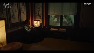 قسمت 13 سریال سرآستین قرمز/ red sleeve 2021 +زیرنویس فارسی