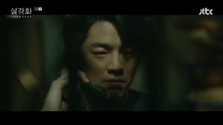 قسمت 3 سریال گل برفی/ snowdrop 2021 +زیرنویس فارسی