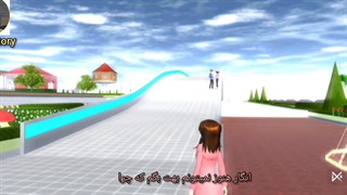 کلیپ از لیا I hate you I love you