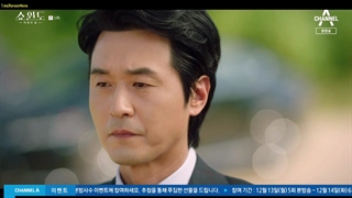 قسمت 5 سریال ویترین: خانه ملکه +زیرنویس فارسی چسبیده Show Window: The Queen’s House 2021 با بازی چان سونگ عضو 2PM