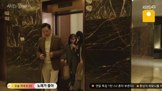 قسمت 7 سریال پیچ و تاب عشق +زیرنویس فارسی چسبیده Love Twist 2021 با بازی ایون جونگ عضو T-ARA