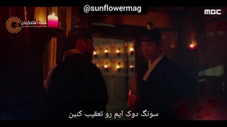 پیش نمایش قسمت 14 سریال سرآستین قرمز +زیرنویس فارسی چسبیده(لینک دانلود مستقیم از کانال ترجمه توی کپشن)