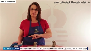 هنر مجسمه سازی