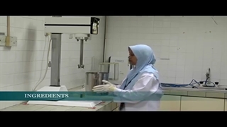 تولید مارگارین در کارخانجات (مرحله به مرحله)