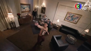 سریال بازی شکارچی تبهکارGame of Outlaws