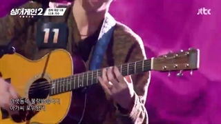 قسمت 2 برنامه دوباره بخون فصل دوم Sing Again 2021 + زیرنویس چسبیده با حضور لی سونگی و سونگ مین هو وچو کیوهیون و سانمی-540p