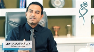 سایز متناسب با پروتز سینه