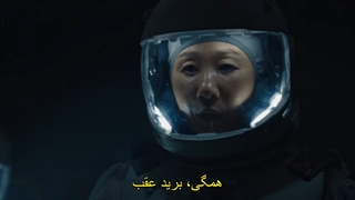 قسمت 2 سریال کره ای دریای خاموش The Silent Sea 2021 + زیرنویس فارسی چسبیده با بازی گونگ یو، بائه دونا و لی جون-720p