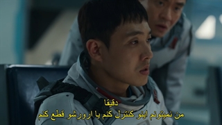 قسمت 4 سریال کره ای دریای خاموش The Silent Sea 2021 + زیرنویس فارسی چسبیده با بازی گونگ یو، بائه دونا و لی جون-720p