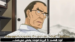 انیمه کاراگاه کونان قسمت 612 هاردستاب فارسی