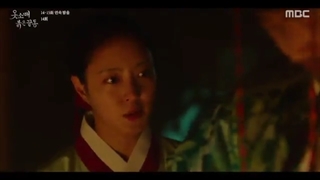 قسمت 14 سر آستین قرمز قسمت چهاردهم+زیرنویس فارسی The Red Sleeve 2021 با بازی جونهو عضو گروه 2PM