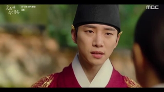 قسمت چهاردهم سریال کره ای سر آستین قرمز+زیرنویس فارسی