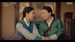 قسمت 15 سریال سرآستین قرمز/ red sleeve 2021 +زیرنویس فارسی