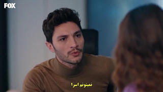 قسمت 27 سریال عشق منطق انتقام - ask mantik intikam با زیرنویس فارسی چسبیده دی ال مکوین