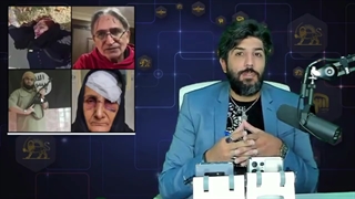 از سس کچاپ نوریزاد و کشته سازی اصفهان و شهید آب تا رسوایی گوهر عشقی در عرض یکماه