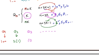 دنباله حسابی و هندسی