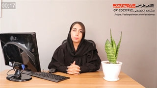 آموزش طراحی طلاو جواهرات