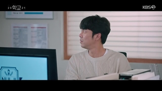 قسمت هشتم سریال کره ای مدرسه 2021 (School 2021) - با زیرنویس فارسی