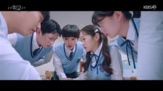 قسمت نهم سریال کره ای مدرسه 2021 (School 2021) - با زیرنویس فارسی