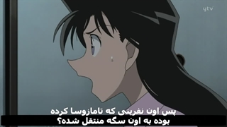 انیمه کاراگاه کونان قسمت 613 هاردستاب فارسی