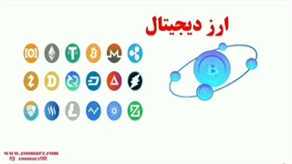 چگونه وارد بازار ارز دیجیتال شویم؟