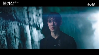 قسمت 4 سریال بولگاسال Bulgasal 2021 + زیرنویس فارسی چسبیده با بازی لی جین ووک & کوآن نارا& لی جون-720p