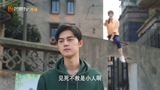 قسمت 1 سریال چینی همکار دیوار به دیوار من (Party A Who Lives Beside Me 2021) _با زیرنویس فارسی