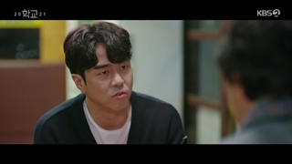 قسمت دهم سریال کره ای مدرسه 2021 (School 2021) - با زیرنویس فارسی