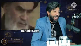 هوشمندی آقای خمینی در مواجهه با جاسوس خبرنگار انگلیس_مقایسه کنید با شاه و اصلاحطلبها!