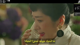 قسمت پنجم گل برفی قسمت 5+زیرنویس چسبیده فارسی