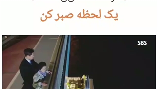 آموزش زبان کره ای با کیپاپ و کیدراما/جمله یک لحظه صبر کن