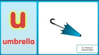 دهکده الفبا 3