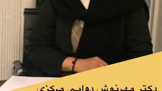 مشاوره خانواده در مرکز تهران | 88833446