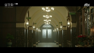 قسمت 5 سریال اسنو دراپ (گل برفی) با زیرنویس فارسی - 2021 Snowdrop با بازی جیسو از بلک پینک