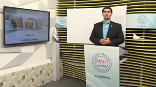 آموزش حسابداری ارزش افزوده تصویری