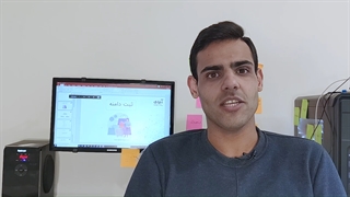 انواع دامنه های ایرانی
