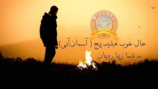 علی کرامتی و اعتماد به نفس