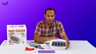 بخاری برقی فن دار پارس خزر fh2000p