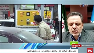 جزئیات اختصاص ۲۰ لیتر بنزین به هر کد ملی