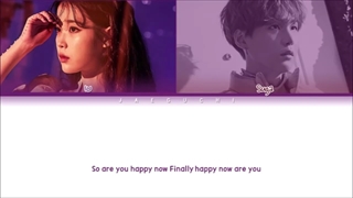 IU Feat Suga _ Eight Lyrics