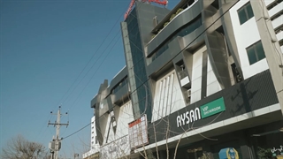 تیزر تبلیغاتی مطب دندان پزشکی