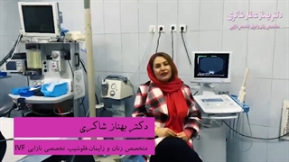 پاسخ به سوالات متداول شما