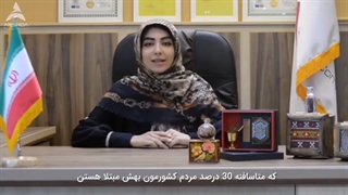 درمان افسردگی