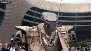 ربات بادیگارد پادشاه بحرین؛ واقعی یا دروغ؟