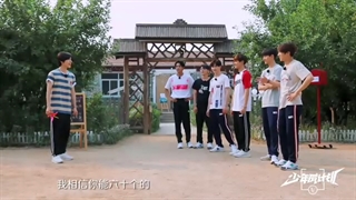 قسمت دو برنامه دریم پلن از ویشن وی | WayV dream plan ep2