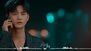 ៸៸✦ ستاره دنباله دار ☄️ | میکس عاشقانه ترکیبی سریالهای کره ای "همکاری خاص" ☆ پیشنهادی ☆