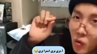 آرمی‌عا‌ اینا رو یادتونع[':؟