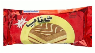 بچها لینک پیج اینستارو تو کانال قبلی گزاشته بودم ولی هی میگفتین دوباره بزار الا بفرمایین دوباره گزاشتم خدمت شما