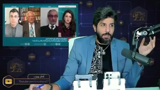 (رودست) تلاش ایرانستیزان در صدای ریاض و زمینه سازی حمله به ایران زمین ؟