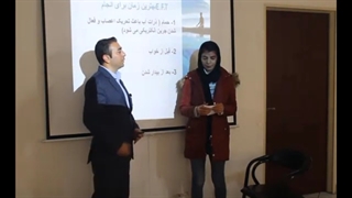 دوره آموزش ای اف تی EFT